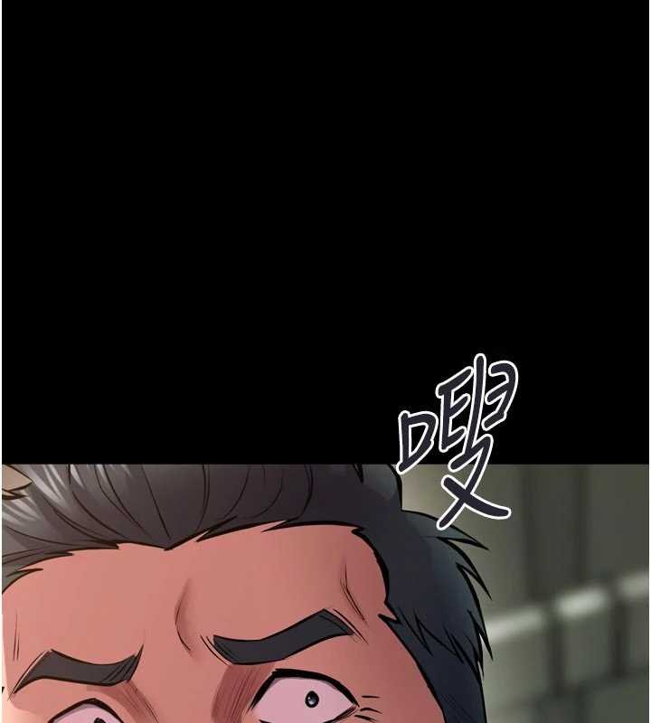 第62话-不是你死就是我亡