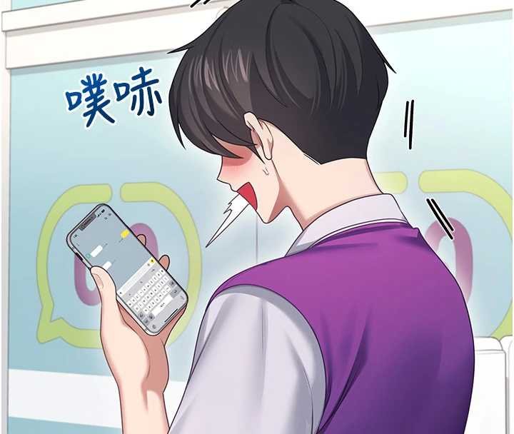 第57话-窥探姐妹花的私生活