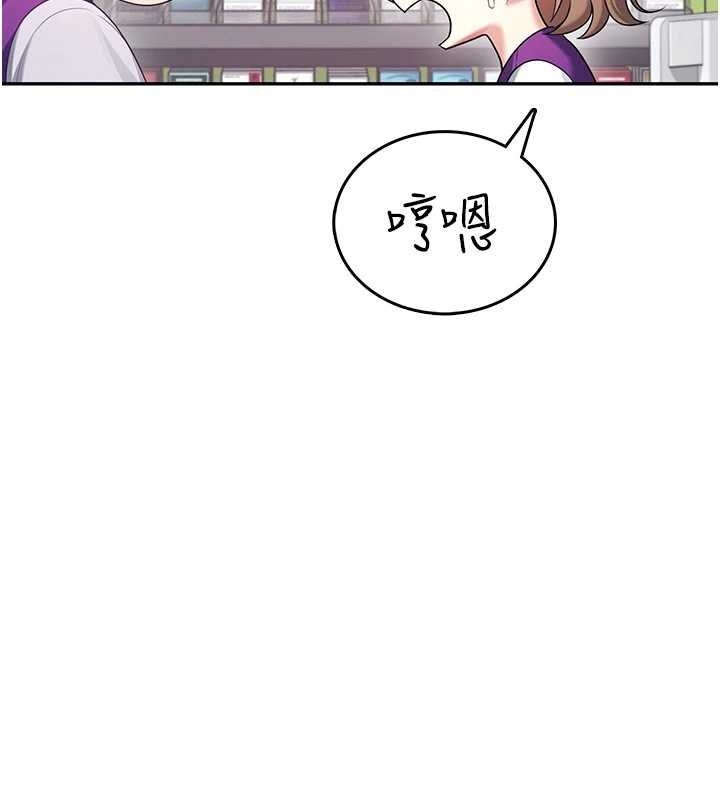 第57话-窥探姐妹花的私生活