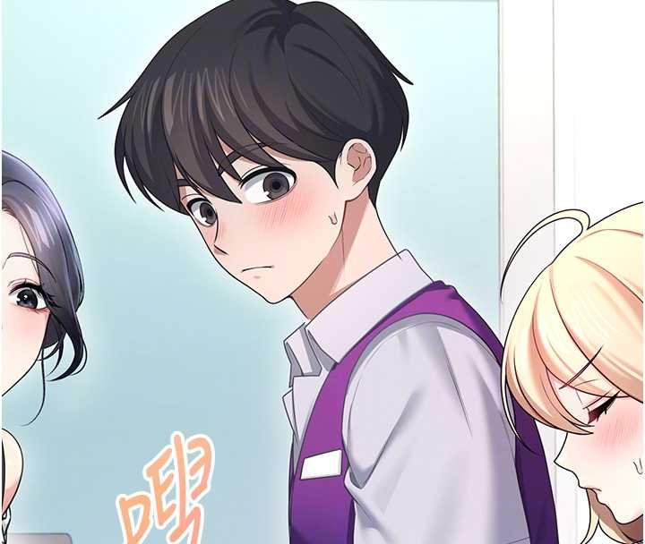 第57话-窥探姐妹花的私生活