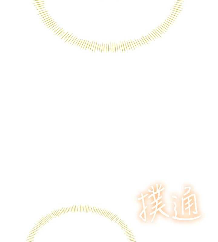 第57话-窥探姐妹花的私生活