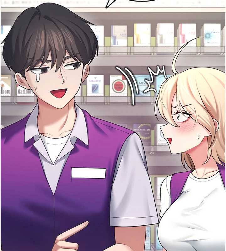 第57话-窥探姐妹花的私生活
