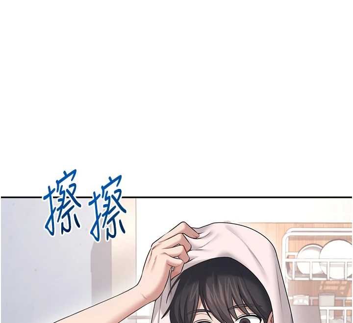 第57话-窥探姐妹花的私生活