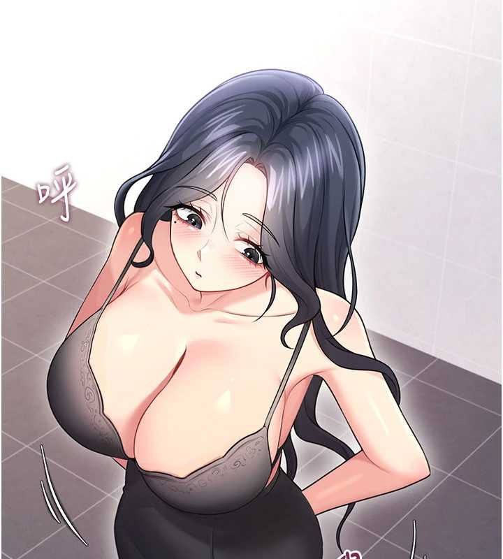 第57话-窥探姐妹花的私生活