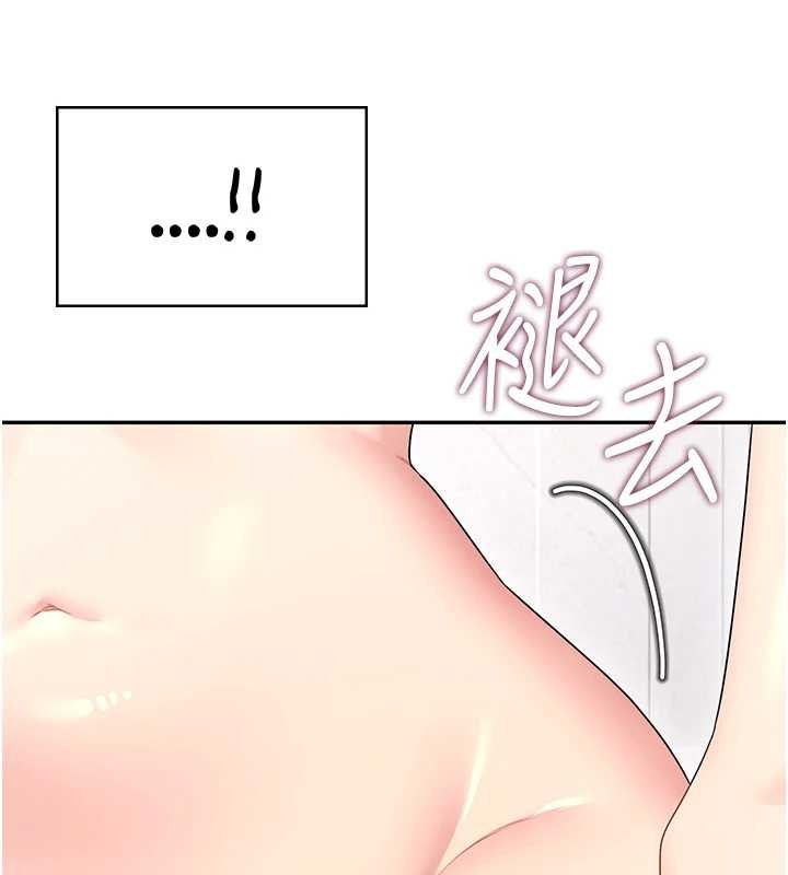第57话-窥探姐妹花的私生活