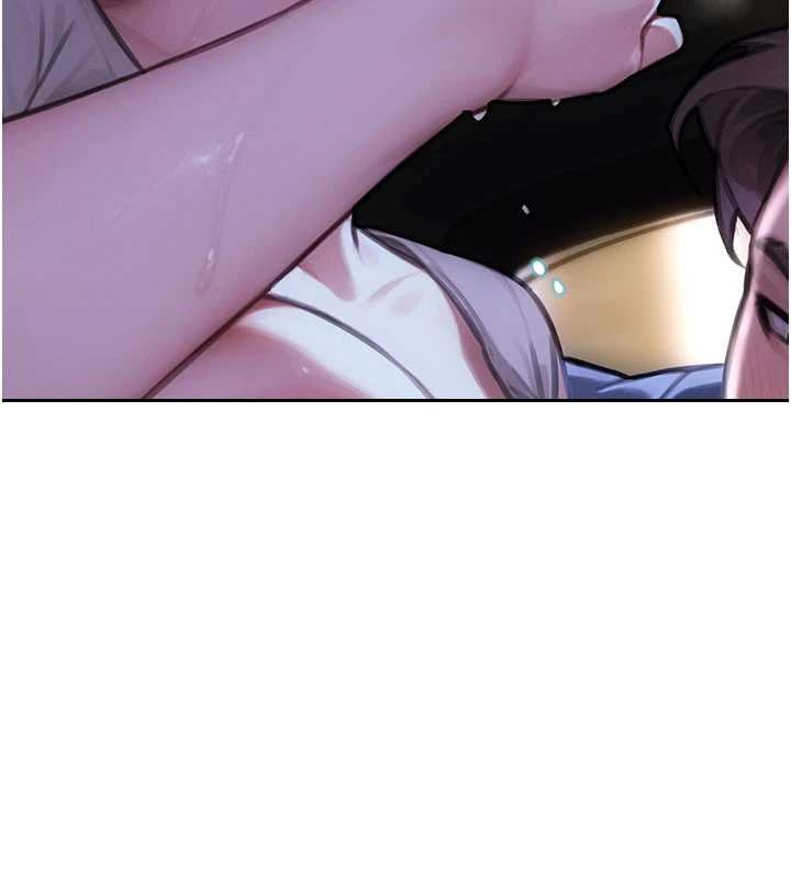 第46话-坐垫都被妳喷湿了