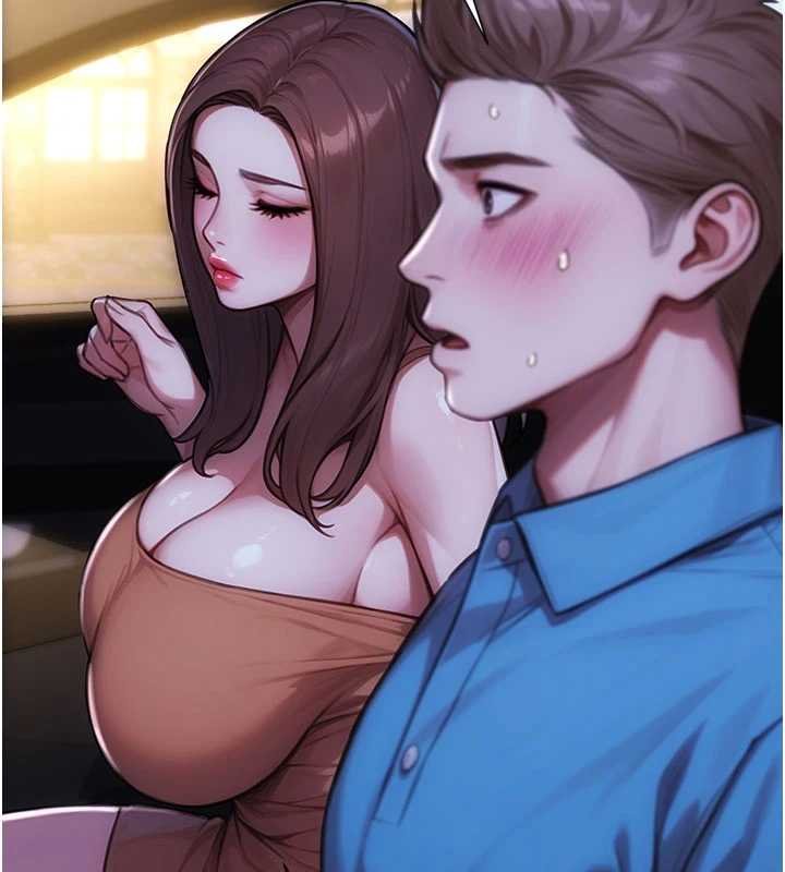 第46话-坐垫都被妳喷湿了