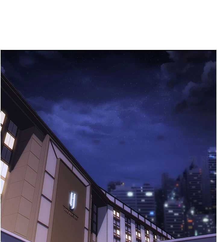 第46话-坐垫都被妳喷湿了