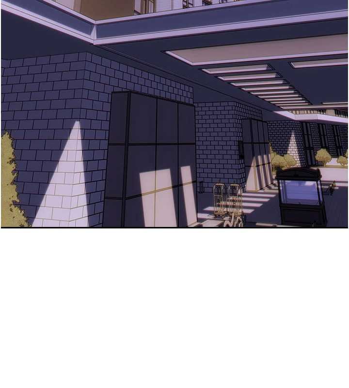 第46话-坐垫都被妳喷湿了
