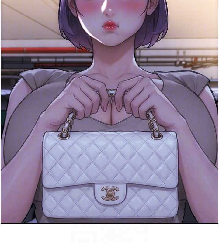 第46话-坐垫都被妳喷湿了