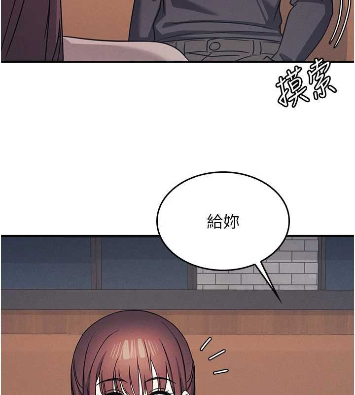 第32话-脑子里只有学生的好老师