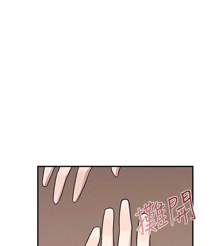 第32话-脑子里只有学生的好老师