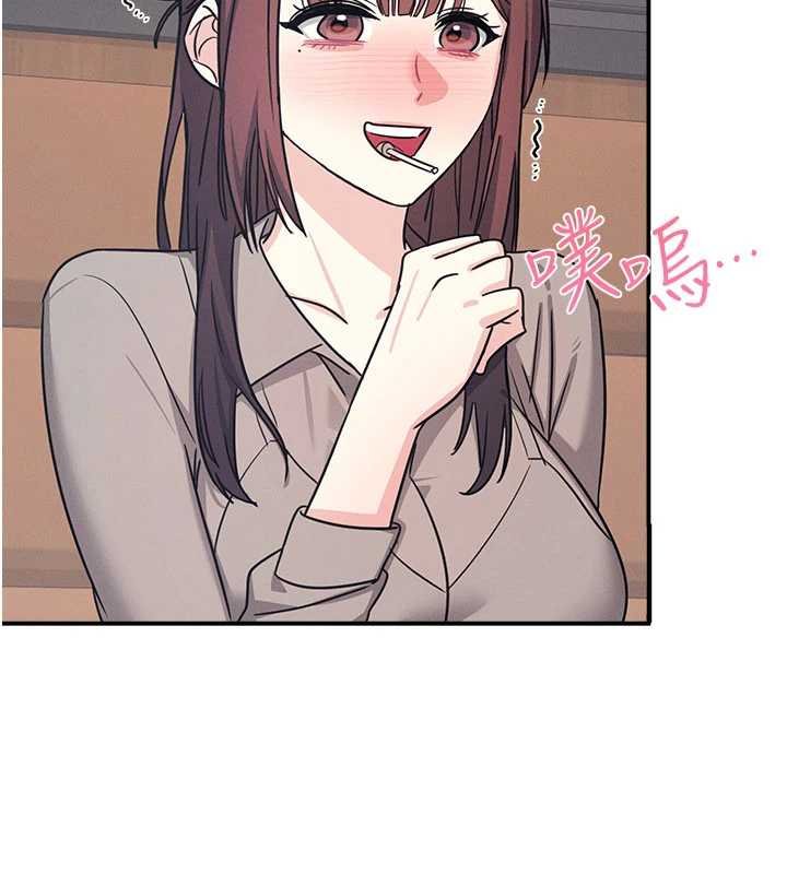 第32话-脑子里只有学生的好老师