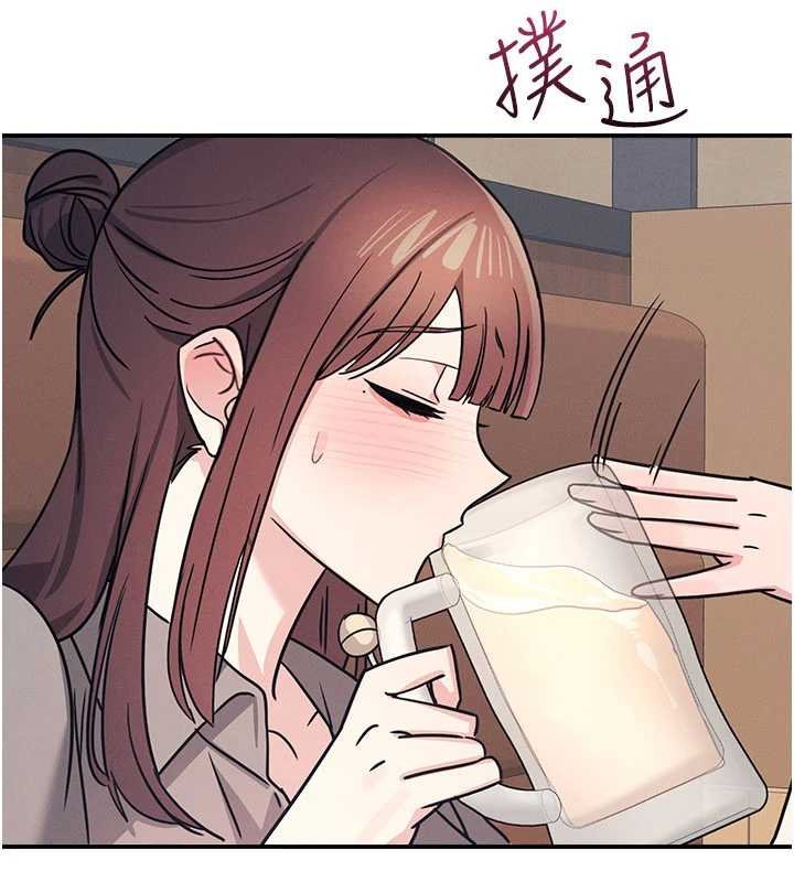 第32话-脑子里只有学生的好老师