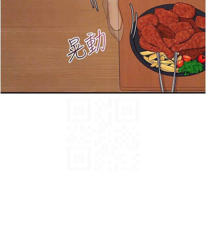 第32话-脑子里只有学生的好老师