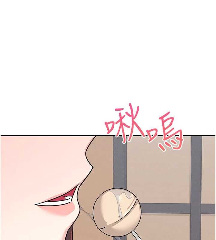 第32话-脑子里只有学生的好老师