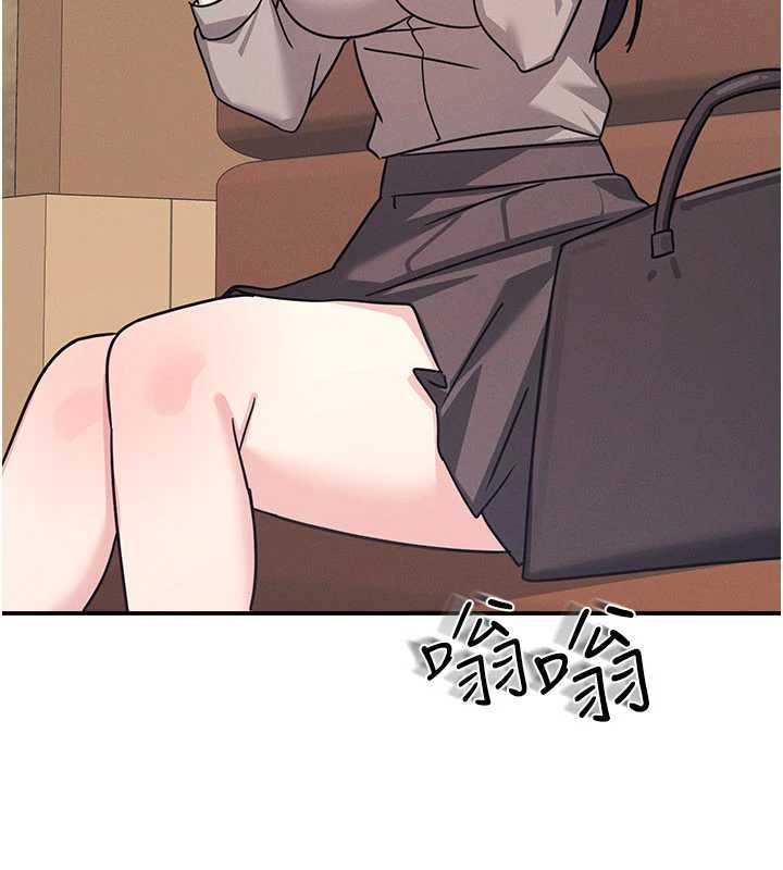 第32话-脑子里只有学生的好老师