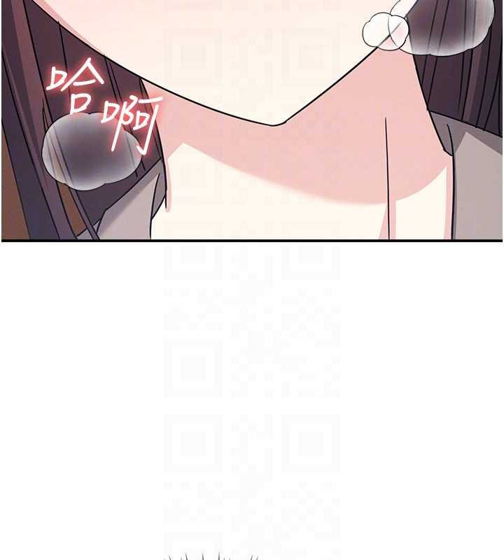 第32话-脑子里只有学生的好老师