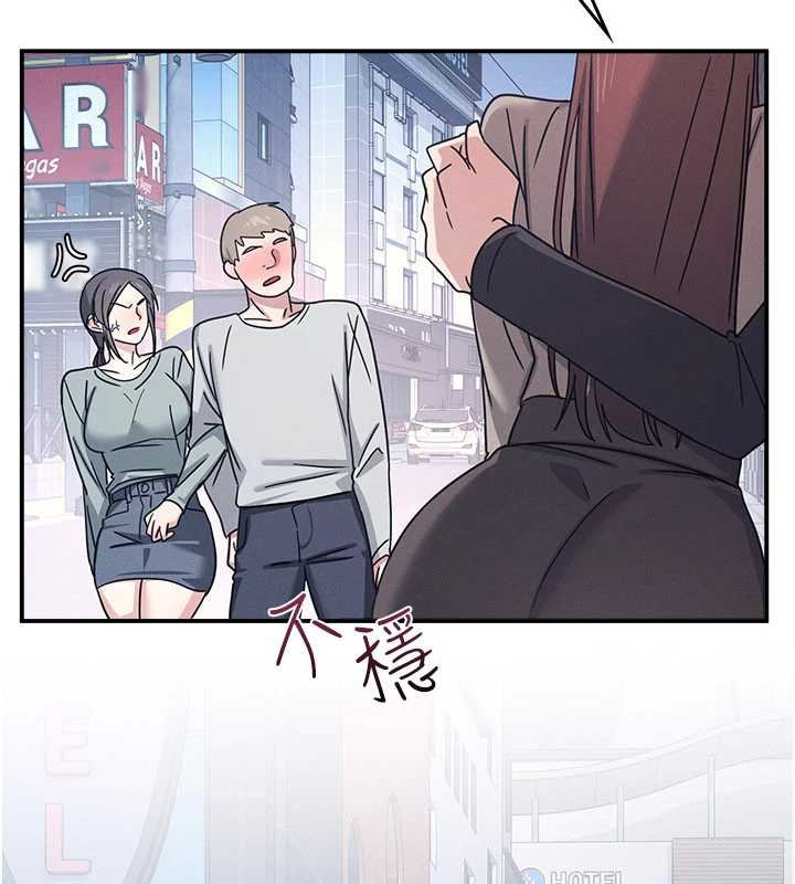第32话-脑子里只有学生的好老师