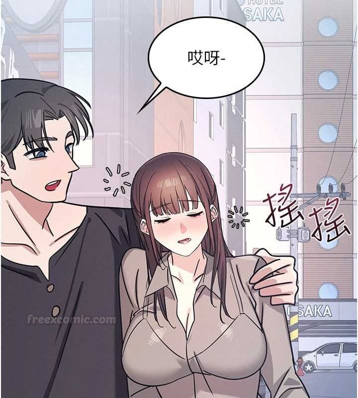 第32话-脑子里只有学生的好老师