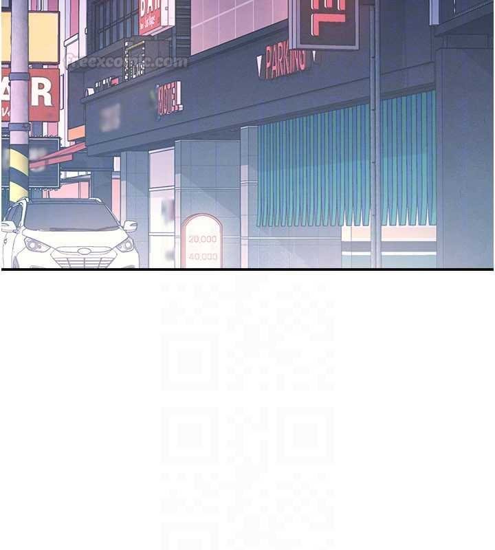 第32话-脑子里只有学生的好老师