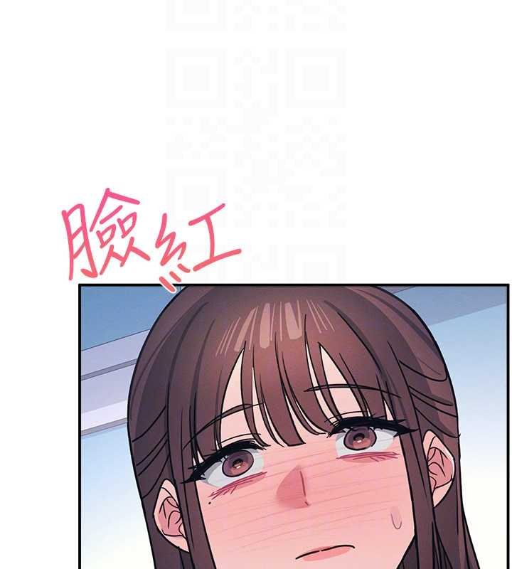 第32话-脑子里只有学生的好老师