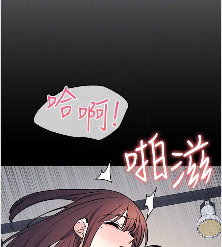 第32话-脑子里只有学生的好老师