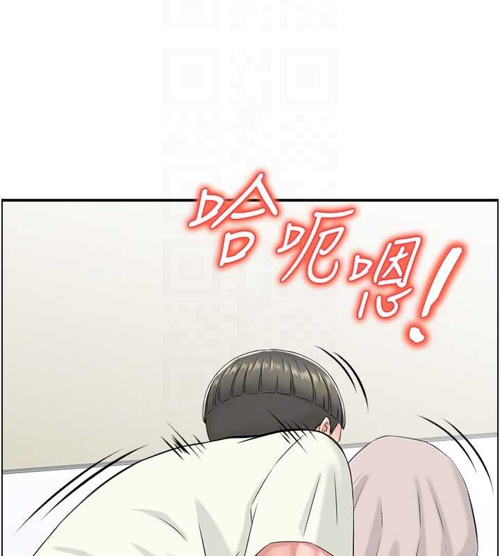 情慾宝鉴 最终话-下女的真正目的