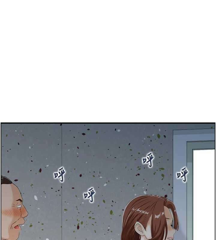 情慾宝鉴 最终话-下女的真正目的