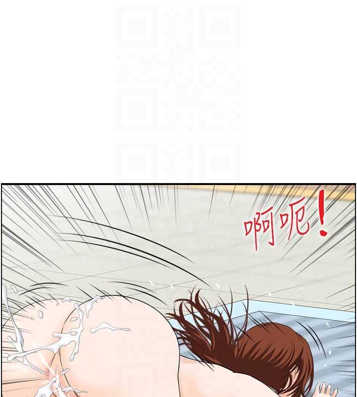 情慾宝鉴 最终话-下女的真正目的