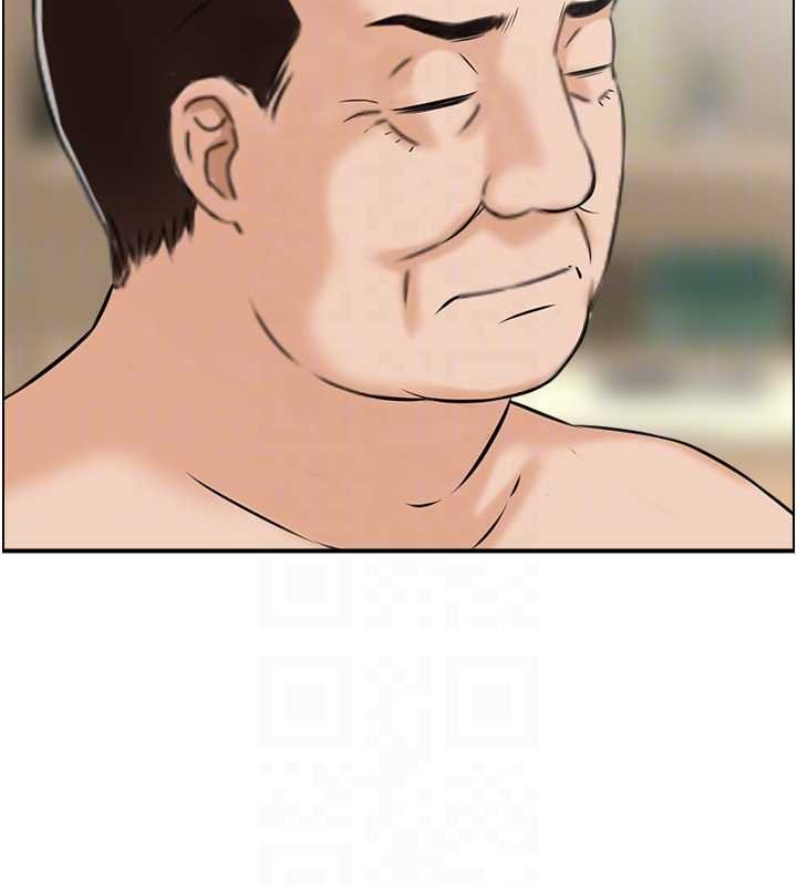 情慾宝鉴 最终话-下女的真正目的