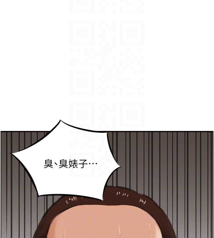 情慾宝鉴 最终话-下女的真正目的