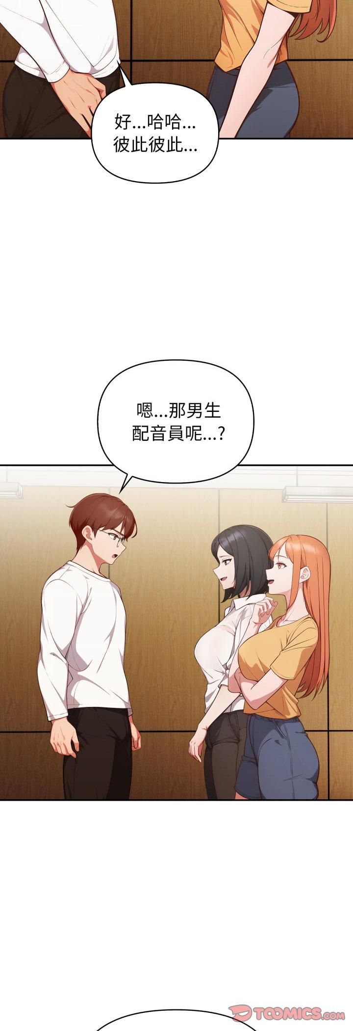 第35话
