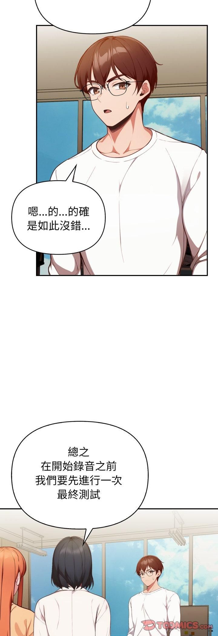 第35话