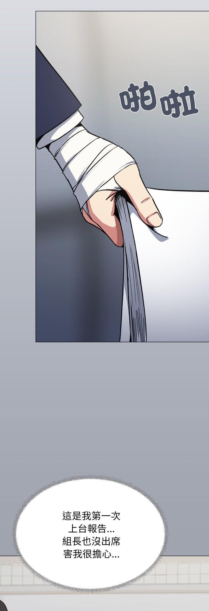第78话
