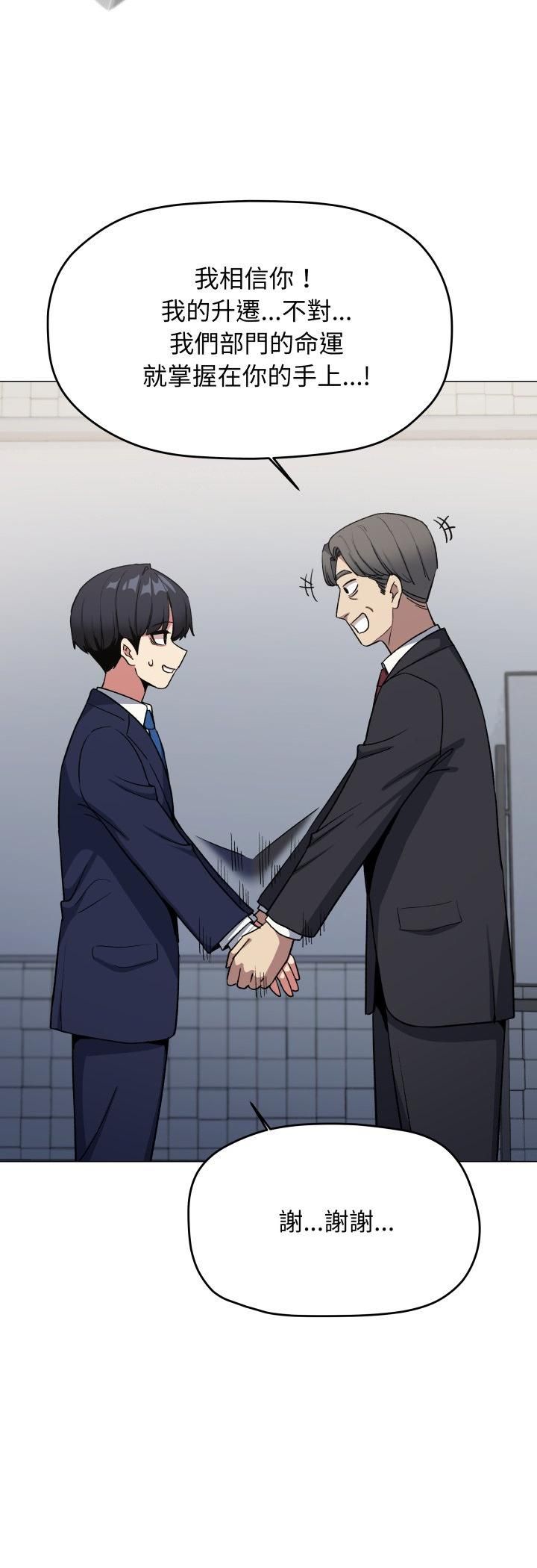 第78话