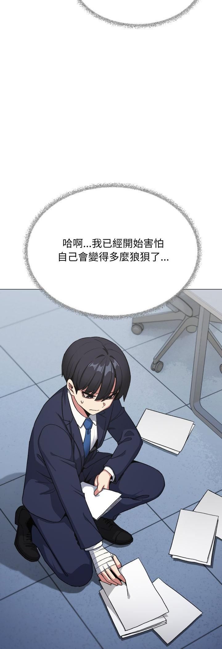 第78话