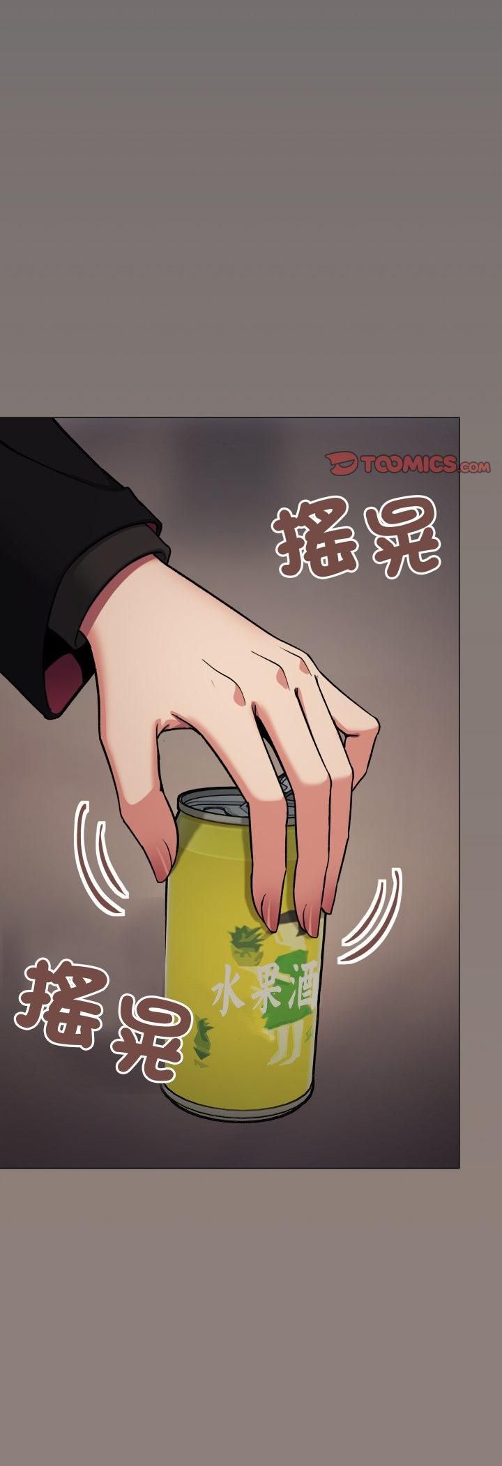 第78话