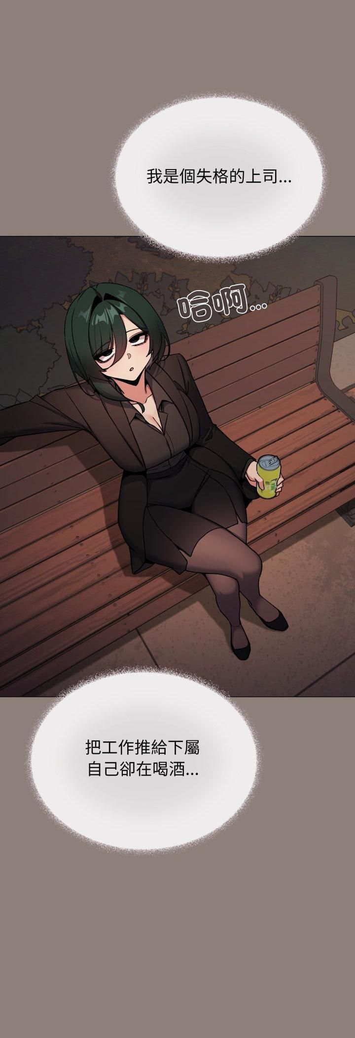 第78话