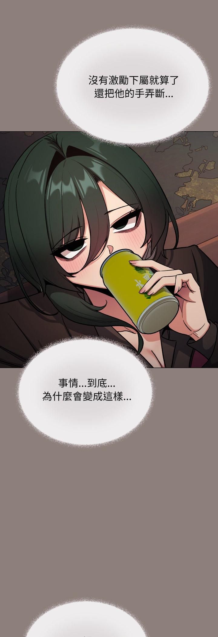 第78话