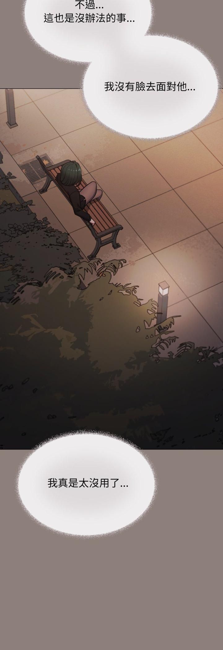 第78话