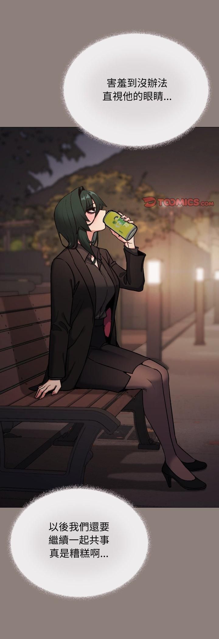 第78话