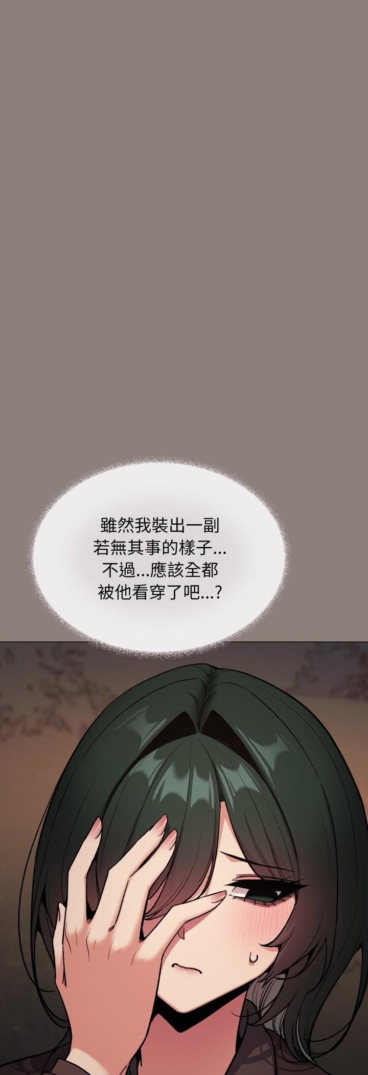 第78话