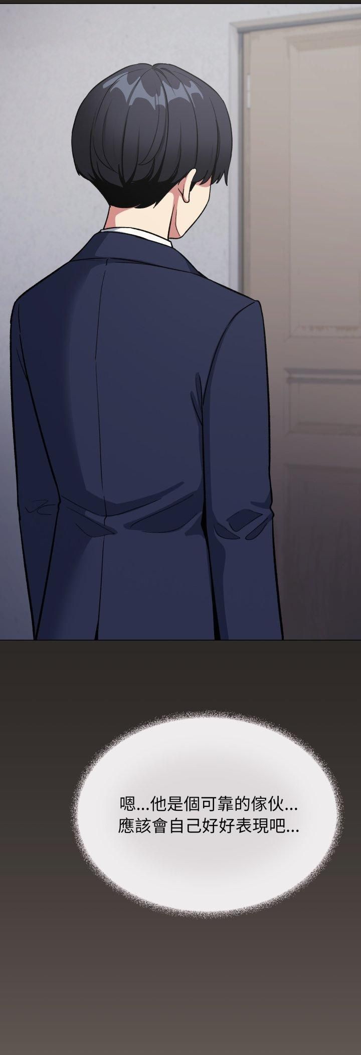 第78话