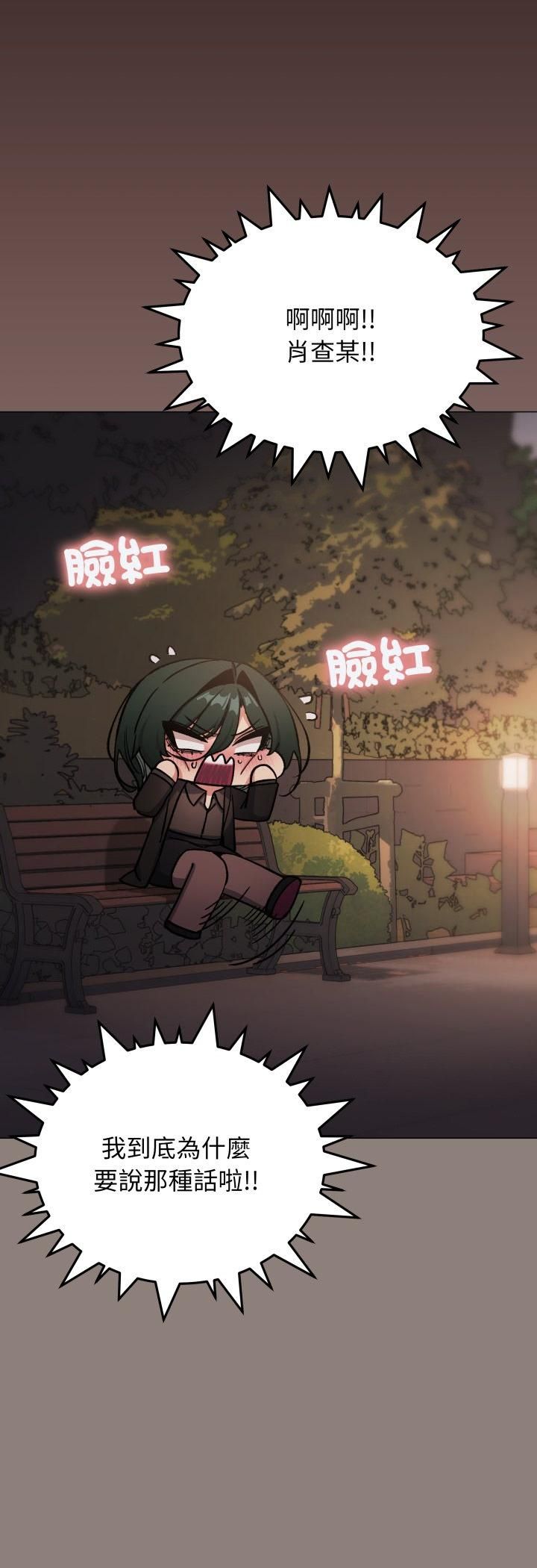 第78话