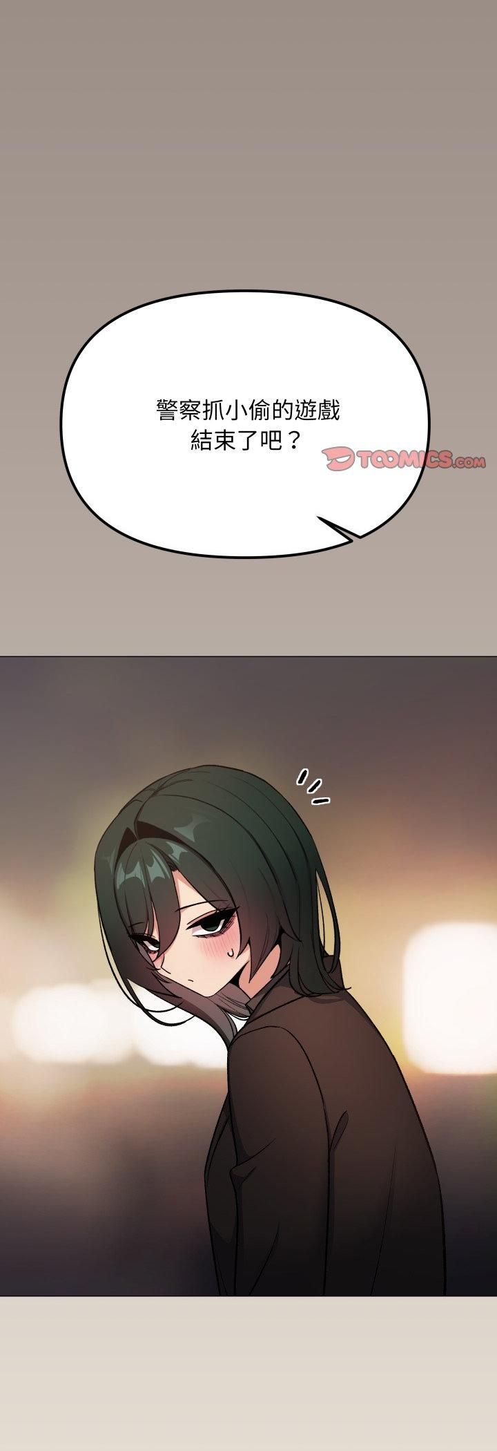 第78话