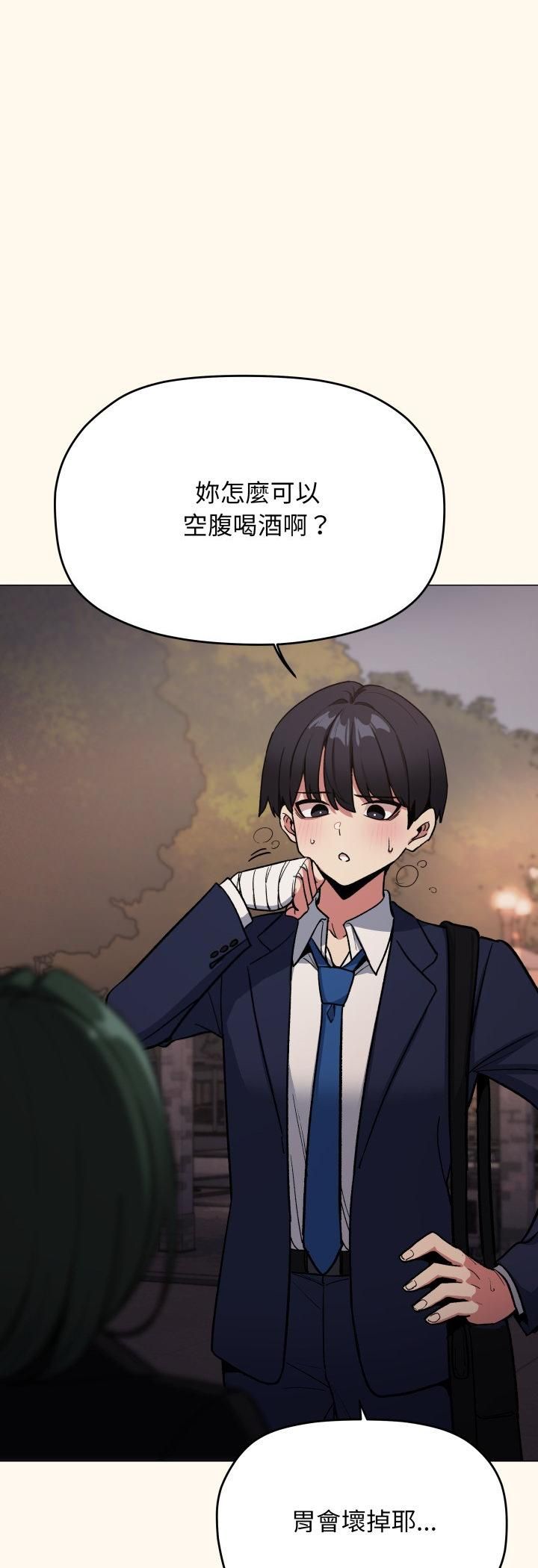 第78话