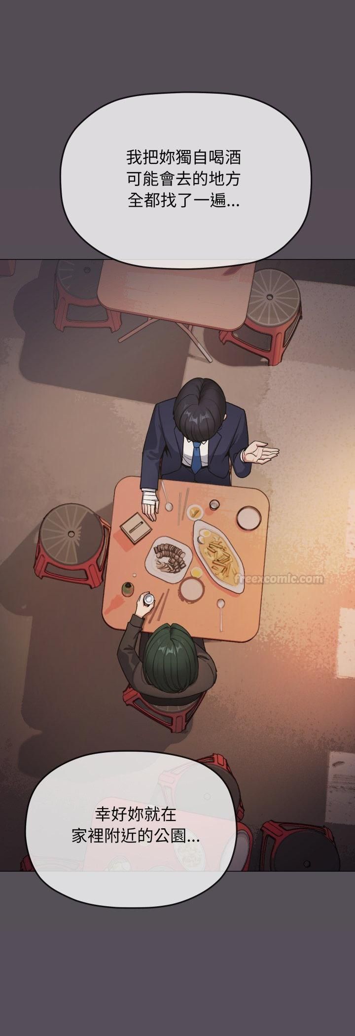 第78话