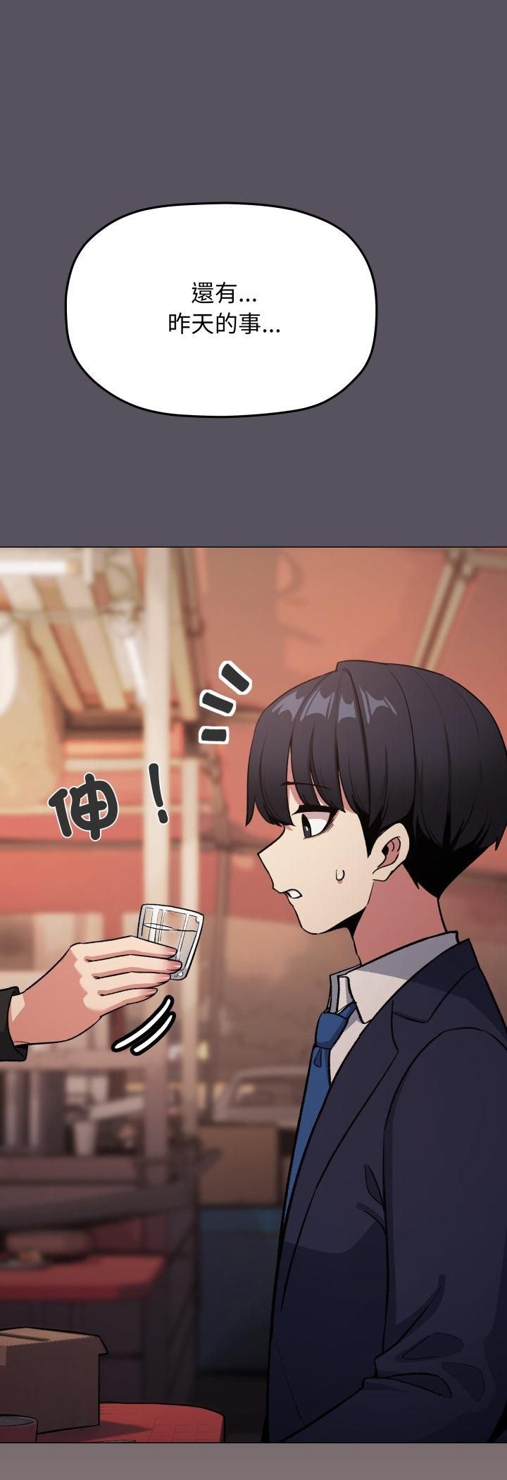 第78话