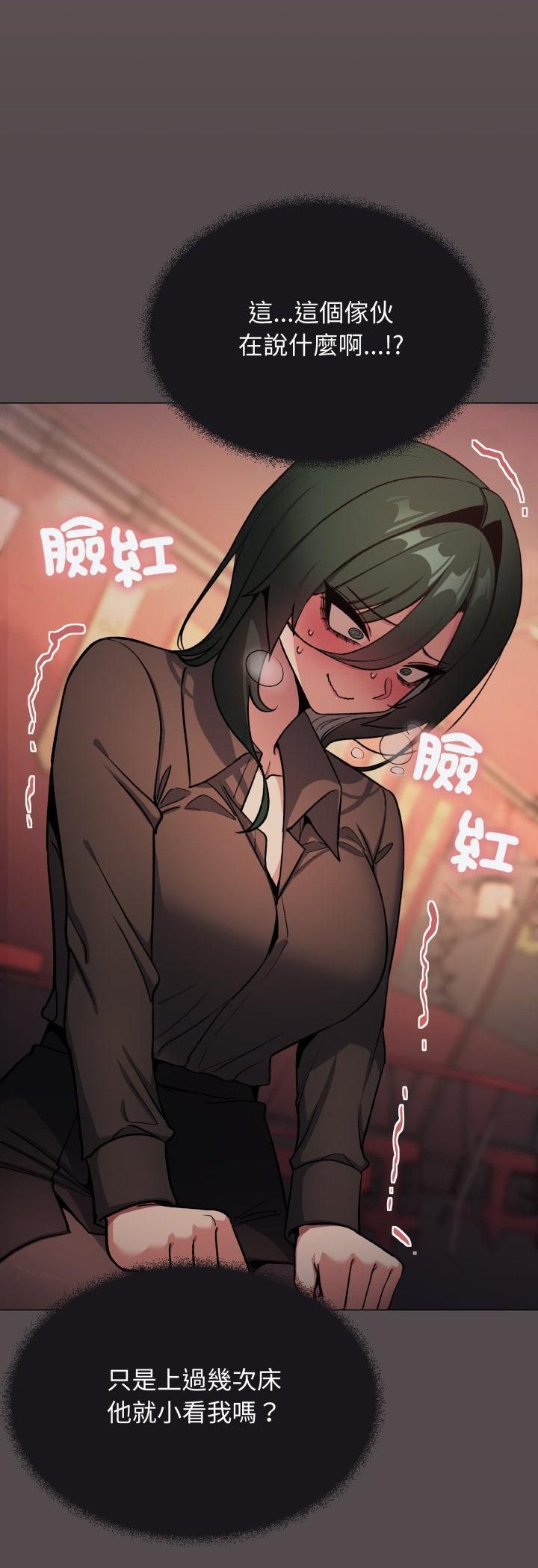 第78话